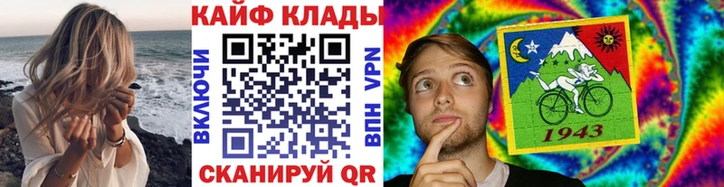 Купить Cocaine  А ПВП  Псилоцибиновые грибы  МЕФ  МАРИХУАНА  Полысаево