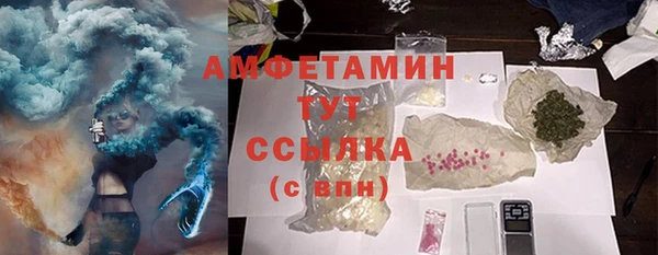 кокаин перу Инта
