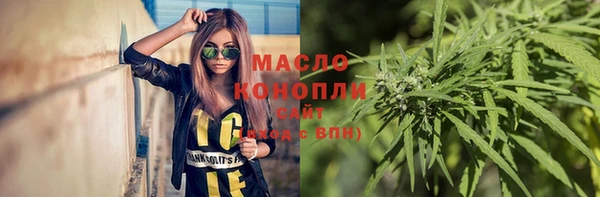 кокаин перу Инта