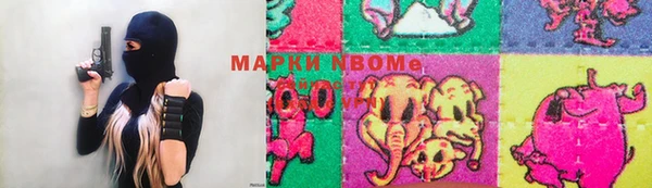 кокаин перу Инта