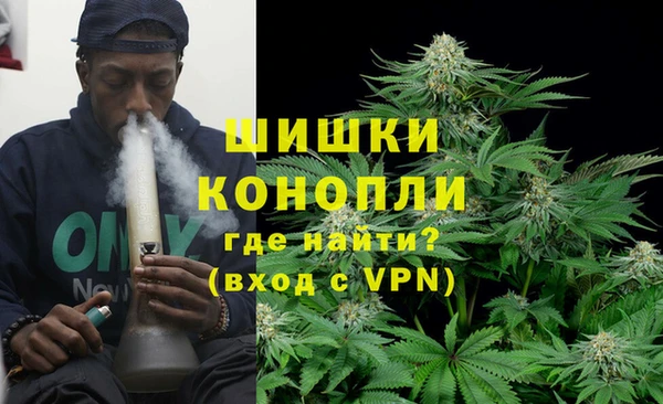 кокаин перу Инта