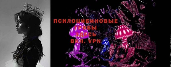 кокаин перу Инта