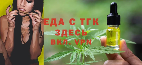 кокаин перу Инта