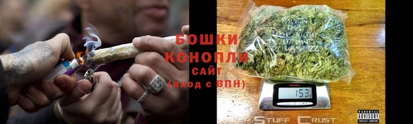прущие крисы Инсар