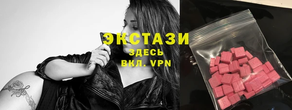 меф VHQ Каменка