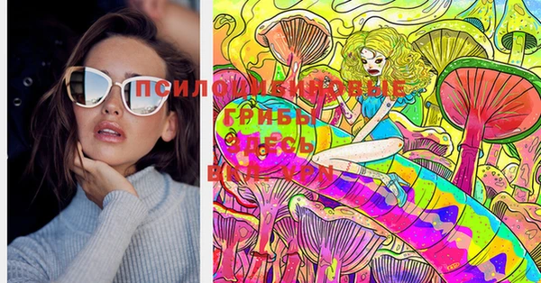 амфетамин Иннополис