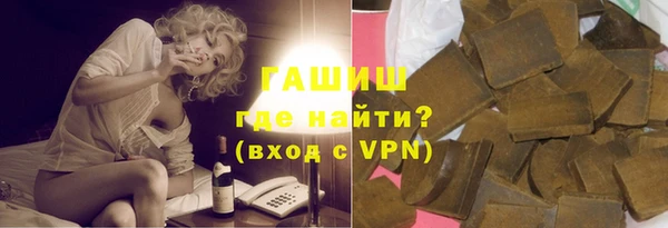 амфетамин Иннополис
