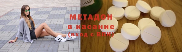амфетамин Иннополис