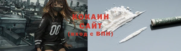 меф VHQ Каменка