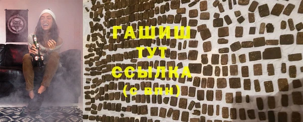 амфетамин Иннополис