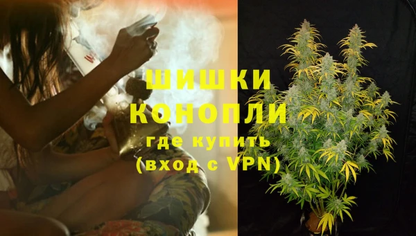 кокаин перу Инта