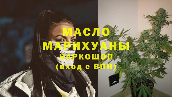 прущие крисы Инсар