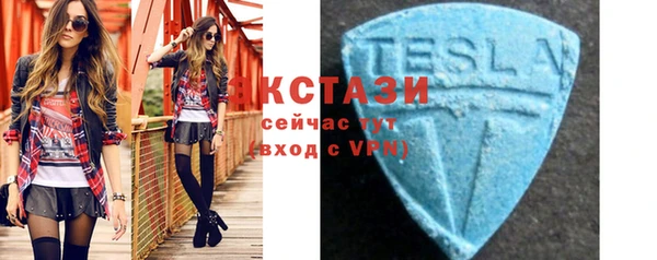 кокаин перу Инта