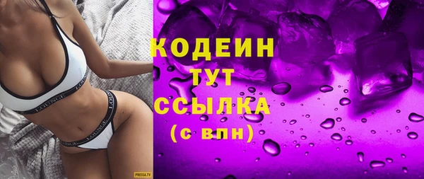 прущие крисы Инсар