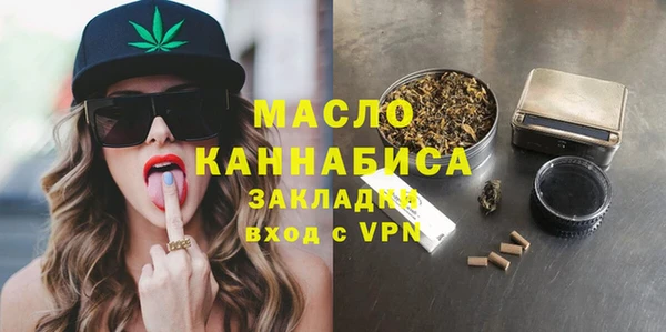 кокаин перу Инта